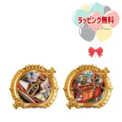 O バンダイ ナンバーワン戦隊ゴジュウジャー DXセンタイリングセット カーレンジャー＆キラメイジャー 戦う ドライブ 男の子 女の子 変身 ドライバー クリスマス プレゼント 誕生日 ブラックフライデー 3歳から 室内遊び お外遊び