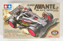 2025年最新】スーパーアバンテブラックスペシャルの人気アイテム