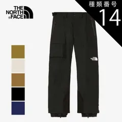 種類14：(MG)モスグリーン/WL ザ・ノース・フェイス スノー パンツ THE NORTH FACE NS62312 SHUKABRA PANT シュカブラパンツ ノーボード スノボ スキー ウェア ユニセックス  ノースフェイス (231114) 