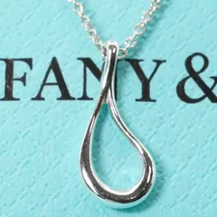 極美品 ティファニー オープン ティアドロップ シルバー ペンダント25-561