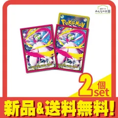 メガサーナイト スリーブ64枚 美品 ポケモンカード メガサーナイト スリーブ64枚 - メルカリ