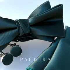 【蝶ネクタイ グリーン】ポケットチーフ カフス 3点セット 緑 メンズ 結婚式 前撮り 披露宴 フォーマル タキシード ネクタイ スーツ おしゃれ 上品 大人 トーンコーデ 統一感 ウェディング お色直し 二次会 パーティー ギフト シンプル 上品 GRN