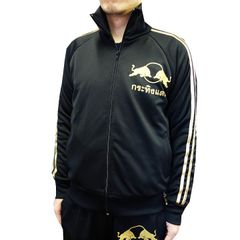 正規品 在庫限り】長袖 ジャージ Redbull レッドブル (ブラック ウォーキング・ランニングウェア