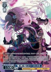 SSP “隣で咲う陽だまりへ”湊友希那 BanG Dream! - メルカリ