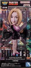BANDAI SPIRITS ワールドコレクタブルフィギュア HUNTER×HUNTER -幻影旅団- パクノダ D