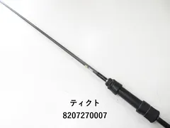 2025年最新】ティクト utrの人気アイテム - メルカリ
