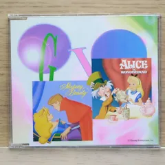 ディズニーマジカルストーリーズ　ストーリーandCD 2025年最新】ディズニー マジカルストーリーズ ストーリーブック