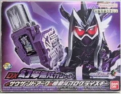 2025年最新】幻夢無双ガシャットの人気アイテム - メルカリ
