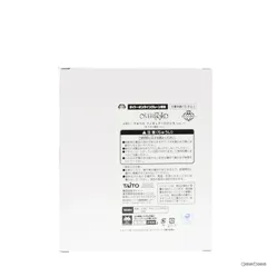 タイトーオンラインクレーン限定 アルベド オーバーロードIV AMP+ アルベド フィギュア〜白ドレス ver.〜 プライズ タイトー