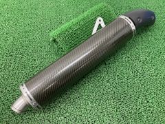 ヨシムラサイクロンカーボンエンド（nc31.nc39対応）希少品 大特価