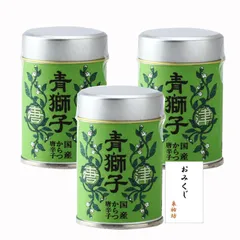 一味唐辛子 赤獅子 青獅子 七味唐辛子 七宝丸 【ZIPで紹介されました】 国産 九州 佐賀 刺激 旨味 胡椒 大辛 辛味スパイス からみ とうがらし ギフト プレゼント (青獅子) [青獅子]のサムネイル