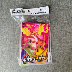 【新品】メザスタファイル2 ポケモンメザスタ
