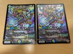 ひ*中様 【ポスター】　MTG ファイナルファンタジー　ティナ　一枚 ポスター】 MTG ファイナルファンタジー ティナ 一枚 - メルカリ