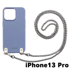 【新品未使用】iPhone13 Pro アイフォン13プロ チェーン TPU カバー(くすみブルー/シルバーB)myones 斜め掛け スマホショルダー かわいい zmyones002-ps1-st29-iphone13pro-bl-sv-b