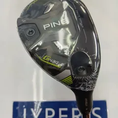 【美品】PING G430 ハイブリッド（ユーティリティ）4番 22° G430 ハイブリッドユーティリティ PING TOUR 2.0 CHROME 85