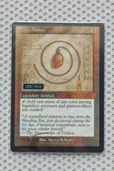 2025年最新】ダブルレインボウ foilの人気アイテム - メルカリ