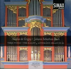 2026年最新】ORGANUMの人気アイテム - メルカリ