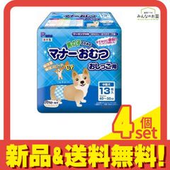 Item thumbnail for item b1c13ae0-585a-48bf-86b4-c2b5ebdd60b7