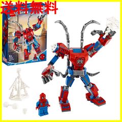 スーパー・ヒーローズ スパイダーマン・メカスーツ レゴ(LEGO) 76146