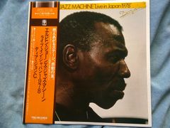 LP【盤 美盤】ELVIN JONES JAZZ MACHINE/LIVE IN JAPAN 1978