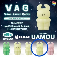 2025年最新】uamou vagの人気アイテム - メルカリ