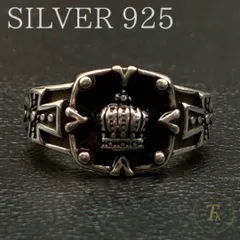 シルバー925 王冠 クロス リング 指輪 フリーサイズ 十字架 シルバー925 シルバー silver s925 ヴィンテージ メンズ レディース フリーサイズ 17号〜 刻印 ネイティブ 10代 20代 30代 40代 50代 126G