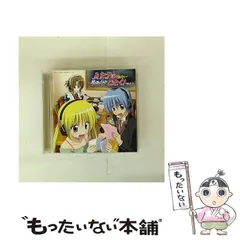 2025年最新】ハヤテのごとく cd boxの人気アイテム - メルカリ