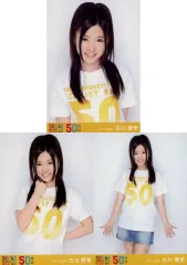 愛音 古川愛李セット① 愛音 古川愛李セット①