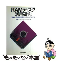 2024年最新】評論社の人気アイテム - メルカリ