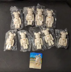 MEDICOMTOY BE@RBRICK シリーズ47 BASIC 全9体セット  クリーム シリーズ47 箱×1付