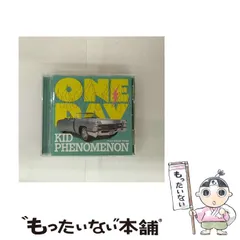 【中古】 ONE DAY / KID PHENOMENON from EXILE TRIBE / 
