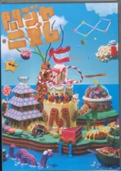 関ジャニ∞ DVD通常盤 関ジャニズム LIVE TOUR 2014>>2015