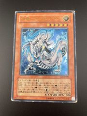 遊戯王 蒼竜－エクセリオン SOI-JP033 レリーフ - メルカリ