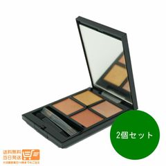 2個セット　ADDICTION TOKYO アディクション ザ アイシャドウ パレット アイメイク ＃007 Hidden Copper ヒドゥン カッパー 6.5g　送料無料