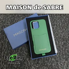 2025年最新】maison de sabreの人気アイテム - メルカリ
