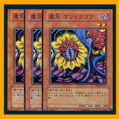 2025年最新】遊戯王魔力カウンターの人気アイテム - メルカリ