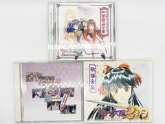 【CDケース・ブックレット・帯付属、動作確認済・送料込】サクラ大戦 帝撃歌謡全集 、サクラ大戦2 歌謡全集 、サクラ大戦3 ヴォーカルコレクション 巴里歌謡全集 計3枚セット サウンドトラック アニメ サントラ ポニーキャニオン