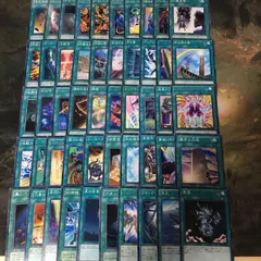 kwq27 8 魔法 汎用 デッキパーツ 50枚 被り無しコレクション 遊戯王 まとめ 月の書 トレードイン 手札抹殺 成金ゴブリン 星の金貨のサムネイル