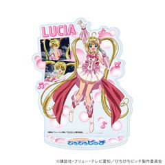 ぴちぴちピッチ フクヤ キャラ福くじ C賞 ① アクリルスタンド るちあ