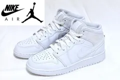 新品 NIKE AIR JORDAN 1 MID GS【22.5cm】【23cm】【23.5cm】554725-136 ナイキ エアジョーダン1 キッズ