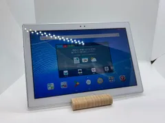 2025年最新】pc te510haw lavieの人気アイテム - メルカリ