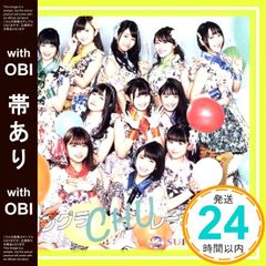 Item thumbnail for item e86585d6-7ad2-4bf3-ab78-fd7f48107147