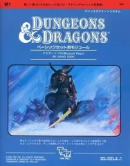 2025年最新】d＆d 新和の人気アイテム - メルカリ