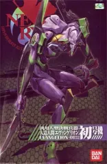 【中古】プラモデル エヴァンゲリオン初号機 「ヱヴァンゲリヲン新劇場版」 [0150533]