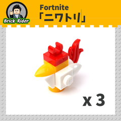 LEGO Fortnite chicken / レゴ フォートナイト ニワトリ チキン