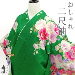 【新品】 二尺袖 着物 絵羽柄 ショート丈 卒業式 袴 専用 緑 グリーン 黄緑 ぼかし バラ 蘭 桜 洋花 花柄 フォーマル 二尺袖 ２尺袖 卒業式 未使用 美品 新品 仕立て上がり 身丈110 裄68 Ｆ フリーサイズ みやがわ sb13330のサムネイル
