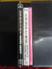 SING LIKE TALKING CDセット