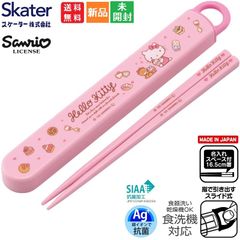 HOMESTAR Relax Pastel Pink ホームスターリラックス パステルピンク 家庭用プラネタリウム 送料無料 セガトイス SEGA  TOYS - メルカリ