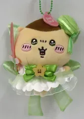 【中古】キーホルダー くりまんじゅう パワーアップマスコット 「ちいかわ なんか小さくてかわいいやつ 超まじかるちいかわ」