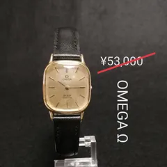 2024年最新】OMEGA de villeの人気アイテム - メルカリ 